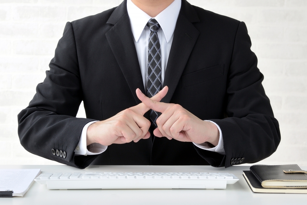 遺言書が無効になる失敗例