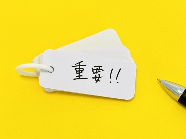 【死亡直後～7日後】最初にやるべき最重要手続き
