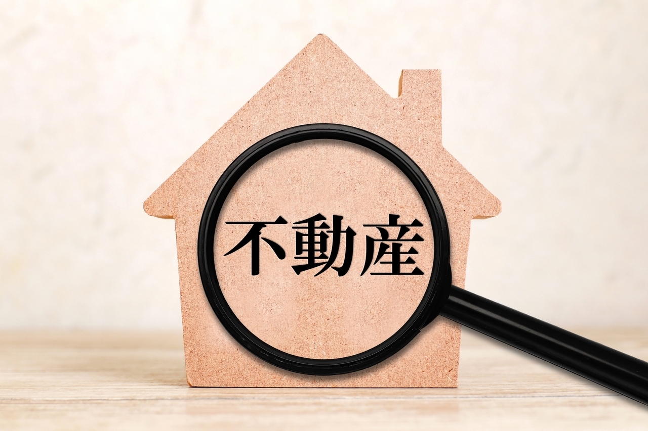 相続登記は登記上と住民票の住所が一致する必要
