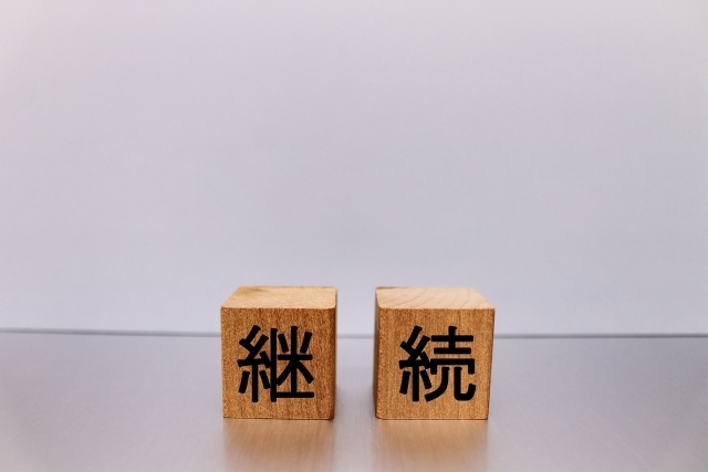 相続した賃貸物件を経営した方がよいケース