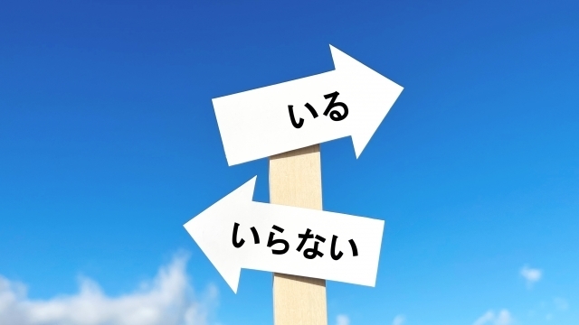 相続放棄申述受理証明書が必要なシーン