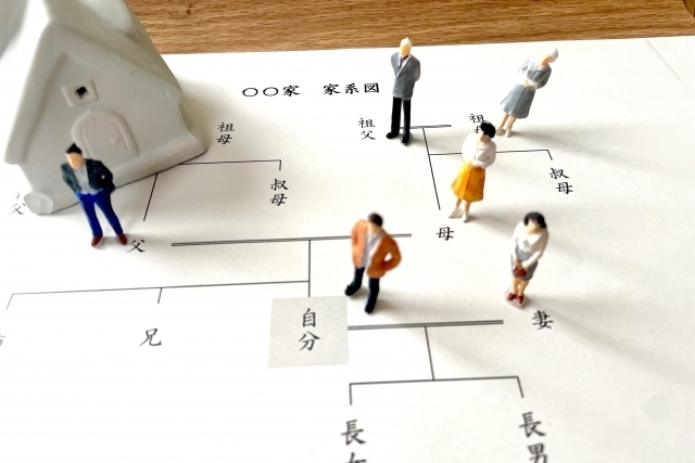 戸籍の広域交付制度とは？