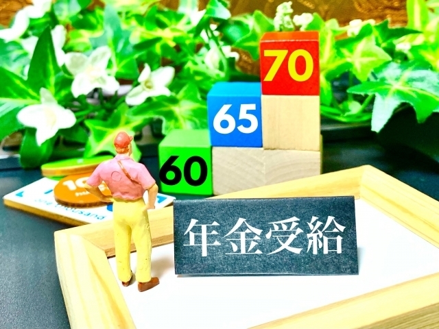 成年後見人の報酬が払えない場合の対策