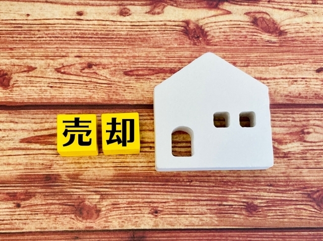 相続した賃貸物件を売却した方がよいケース