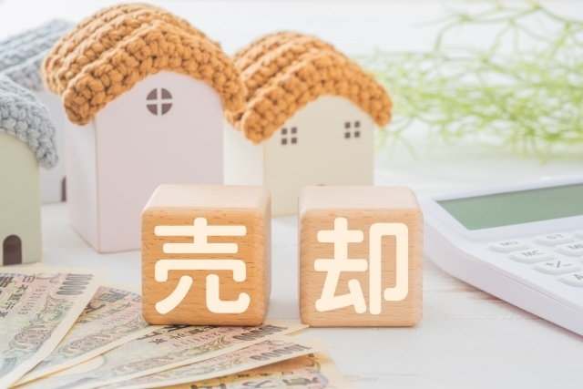 相続した不動産を売却するまでの流れ