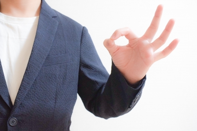 未支給年金は相続放棄をしても受け取れる