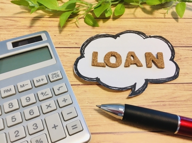 【自分の借金】どこでいくら借りてる？信用情報機関で正確に把握