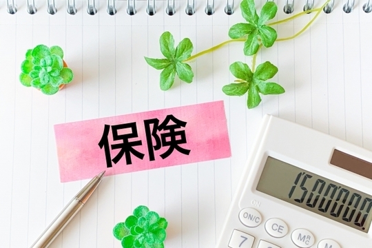 死亡保険金の平均額と最適な保障額の決め方