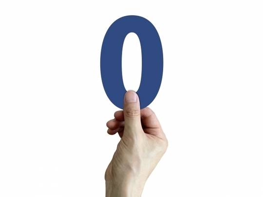 不動産贈与の税金は特例を使えばゼロにできる可能性がある