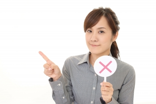 負担を避けたいなら相続しないという選択肢もあり