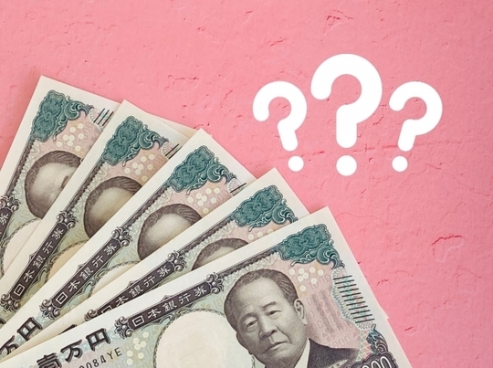 葬儀費用は相続財産から支払える？