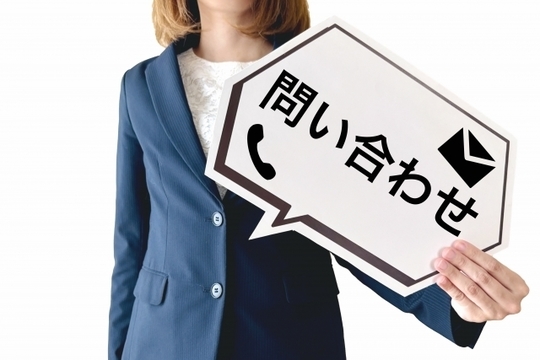 相続放棄や代襲相続のことなら、専門家に相談ください
