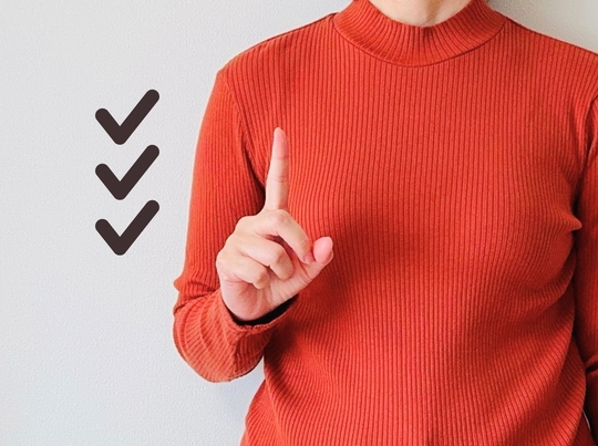 NISAを相続する流れ