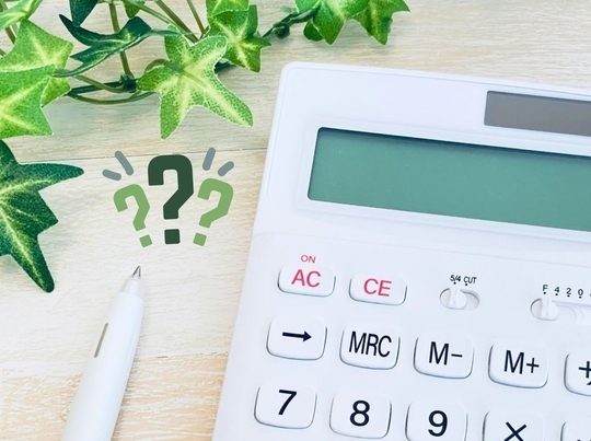 遺言書の作成を専門家に依頼する際の費用