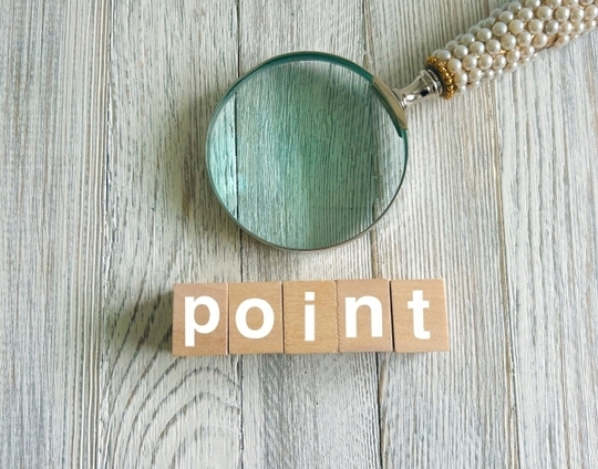 小規模宅地の特例の利用のポイント