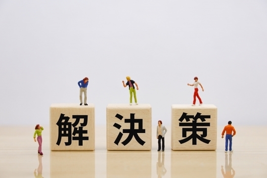 相続放棄が却下された場合の対処法は？