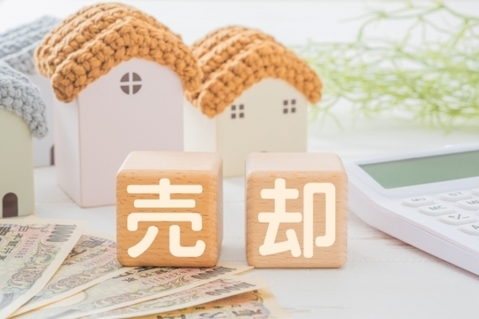 相続した不動産を売却するまでの流れ