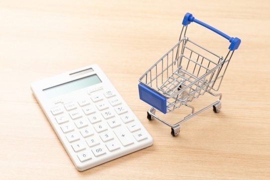 相登記にかかる費用はいくら？自分でやる場合と専門家依頼の比較