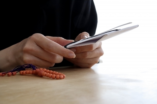 香典は相続財産か？