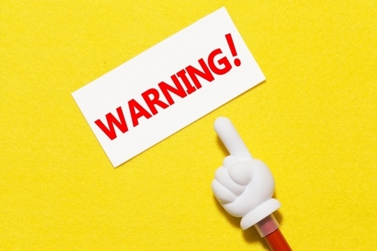 還付金や謝礼金は受け取っていい？