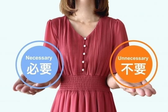 相続税の申告は必要か、不要か